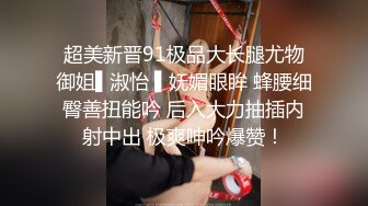 女友要去夜店玩，先把她按在厕所干到腿软喷水反差白富美御姐女神『小水水』被按在洗手间爆插，镜子前看自己喷水