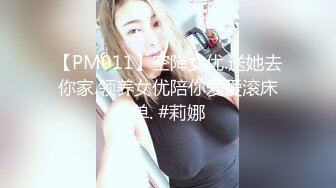 牛人潛入某大廈女廁偷拍