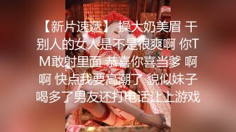 《我是探索者》170CM女神级兼职美女，细腰美腿，解开衣服猛揉奶，怼着骚穴猛操，持续输出妹子操懵逼了