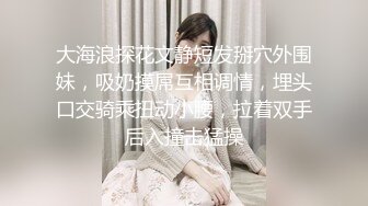 家里装监控偷拍到骚货嫂子和大学生小叔子偷情一边摸着逼一边口爆真会享受