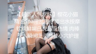 最新流出！出道即巅峰，秀人新晋大奶模特淘女郎【栗子Riz】全裸自拍+被摄影师潜规则2