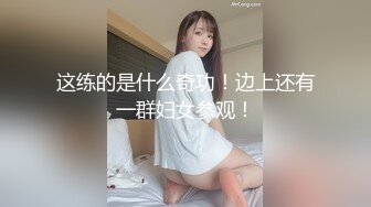 【新片速遞】 微胖小少妇诱惑，全程露脸听指挥大秀直播，揉奶玩逼看特写，小玩具抽插骚逼撅着屁股卖弄，淫声荡语不断刺激