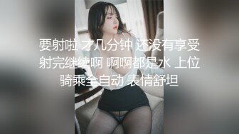 【AI明星换脸】AI- 刘亦菲 美女销冠的成功之路 完美换脸，极品中的极品