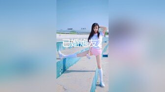 洛璃LoLiSAMA 人鱼