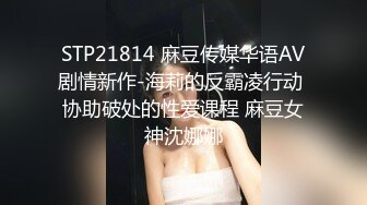 无水印1/3 胸前漂亮纹身美女骚逼好痒主动求操抓屌舔弄叫爸爸VIP1196