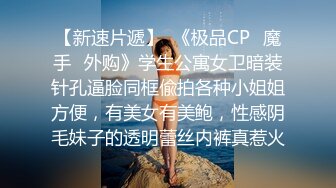 G奶欲姐 欲姐女教师_纯欲女教师 合集【86V】 (35)