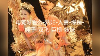 【新片速遞】  妈妈终于答应帮我口口了 很用力的吸着 暖暖的感觉 最后没有忍着射了妈妈满满一嘴 太性福了 就是不让操 有点可惜