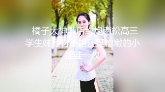 发现妈妈在家里自慰