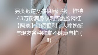 母狗很会舔鸡巴