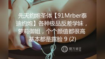  2024-06-26 RAS-407巨乳新婚人妻极致NTR