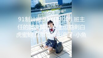 【新速片遞】✅风骚JK小姐姐✅甜美极品美女不想被当成公主，只想做母狗让主人高兴！水嫩一线天白虎嫩B被金主爸爸肆意蹂躏