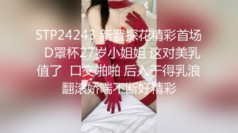 大陸AV劇情檔：經濟拮据的單身美女為暴富獻身債主／宅男獲贈黑絲性愛娃娃滿足打炮需求 720p