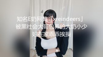 淫妻共赏