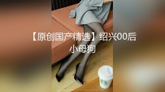 格子旗袍熟女人妻 啊啊被你操死了 撅着大肥屁屁被无套爆菊花 内射满满一屁眼 真能射