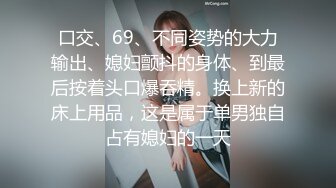 足控福利系列 WB原创- 约舔各个美女大学生的黑丝嫩脚丫  大口清理00后闺蜜二人的浓烈白袜嫩足【48v】 (28)