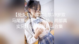 _纯欲少女~天花板级别【甜甜饱饱】无套啪啪~射一屁股~狂撸 (3)