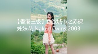 STP17379 黑色长裙妹子啪啪，伸入内裤摸逼呻吟大力抽插猛操