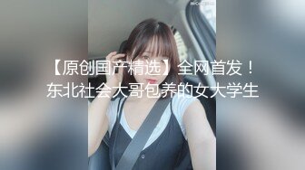 白虎少女清纯反差小仙女【小猫咪】带你体验酒店里的性爱服务，雪白的美腿和翘臀让人流连忘，清纯与风骚并存