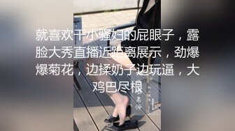 mimisexybabe 圣诞 小女郎鲍妹等着你