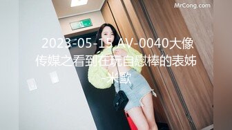 【探花雯雯51】胖哥约操良家骚熟女，近距离特写跳蛋震骚穴，张开双腿猛顶后入爆操