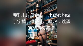 肉感十足骚女和炮友居家激情啪啪  黑绳缠在身上  超近距离特写抽插肥穴  操得高潮流出水  上位骑乘整根插入