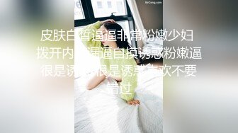 性感短发【S女王】拉闺蜜下海~骚气迷人~各种道具自慰【17V】 (6)