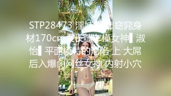 02年嫩妹子身高165身材苗条性感纤细奶子粉嫩全程露脸看BB看奶子