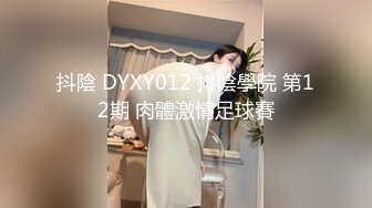 酒店内疯狂惨叫！内射口爆极品朋友妻（莹姐）全长37分钟