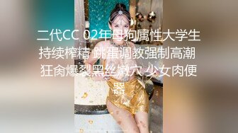 【YZWCD】YC193可爱的jk制服小姐姐！白丝短袜配粉内！