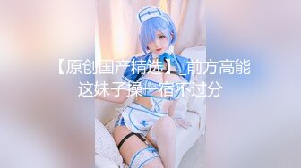 【最新流出✿极品福利姬】万人追踪P站红人极品反差小女神wanrous私拍~无可挑剔的身材多种剧情啪啪野战无水原画