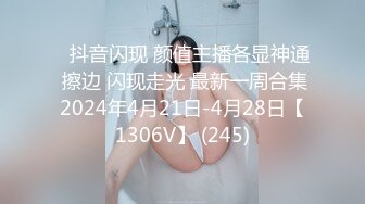 《极品反差女神泄密》露脸才是王道！高颜美鲍外围绿茶婊【月亮猫】付费解锁私拍，吃鸡足交啪啪供两位金主3P玩弄