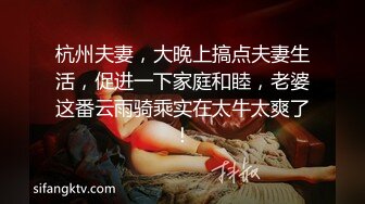 勇猛小哥『户外王子』连操高颜值女神邻家小妹 身材超极品 无套爆操干完炮洗完鸳鸯浴再干一炮 人美逼紧