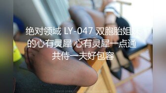 一个亚裔小妹出国留学，被两个花样美男子前后夹击，玩穴卖力深喉