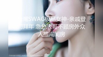 漂亮女友上位全自动 舒服 老公好舒服 你的 阴茎插的我好舒服 自己摸着奶子 看表情确实爽到了