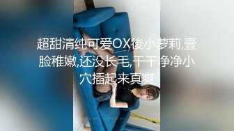 【自整理】Xhamster博主——teasecombo 熟女老师的紧身制服诱惑  最新视频合集【102V】 (19)