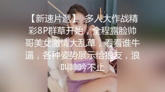 PMC-373 斑斑 美女病患要医师跟他生孩子 情不自禁求操的发情淫叫 蜜桃影像传媒