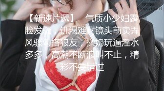 ✨小仙女小姐姐✨清纯女神〖樱空桃桃〗桃桃初次羞耻露出～室外温泉极致后入～在大鸡巴爸爸的鸡巴下变成淫荡的骚母狗.mp4