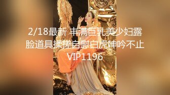 16的女儿洗完澡出来像湿身诱惑一样，沙发推倒直接干，女儿喜欢顶的越深越好叫床声响的我都有点受不了