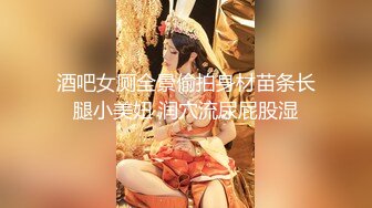 【推特骚货纯欲女神】极品骚母狗『狐不妖』最新剧情原声字幕啪啪《初恋》无套爆操极品女仆小嫩穴 高清1080P版 (3)