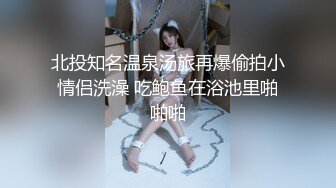 【新片速遞】  【黑客破解】直播界的极品美女❤️大奶正妹 NIni 大尺度掰B私拍被曝光