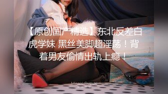 KTV女厕全景后拍多位美女嘘嘘 各种美鲍轮番展示