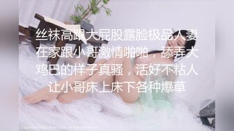 周末约附近少妇