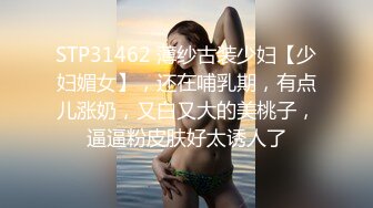 骚老婆和小姨子在一个床上是什么体验，全程露脸精彩小秀，让他们给舔舔大鸡巴，还在哺乳期的骚奶子挤出水