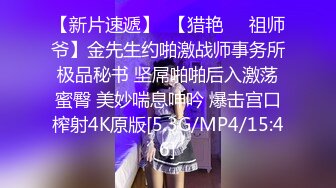 3/7最新 爆乳白虎蜜穴网红女神娜美妖姬风情万种西域舞娘VIP1196