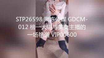 2024年4月年度最佳新女神上榜【希腊爱神美蛇蛇】简直不敢相信咪咪爆出 情趣蕾丝，小嫩逼也分享出来了！ (4)