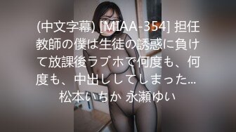 [stars-649] 初めてのアナル開発 M男調教ドキュメント解禁！連続連射・男潮を繰り返しメスイキさせちゃいましたSP！！ 唯井まひろ