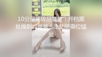 师范学院前女友