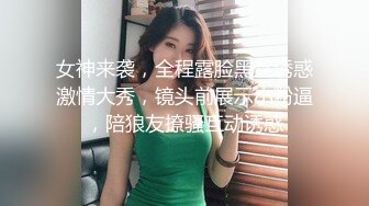 极品反差媚黑淫婊！推特网红NTR顶级绿帽崇黑骚妻【文森特】最新私拍，暴力3P黑人抱起来不懂怜香惜玉往死里肏