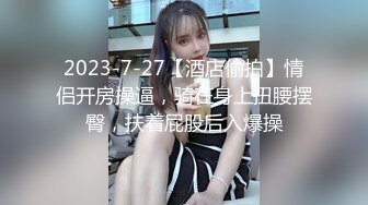 【一口把你吃掉】新人G奶御姐神似霍思燕，良家气息依旧在，温柔的小少妇被颜射，多场啪啪 (4)