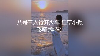 高颜值大奶极品 Elina 露出自拍福利